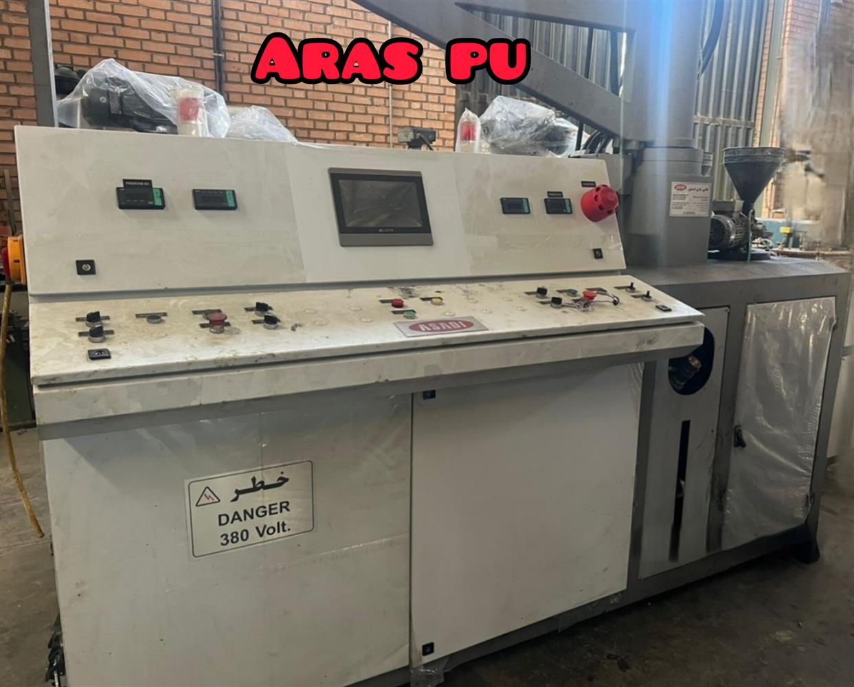 دستگاه تزریق PU کارکرده 1403004
